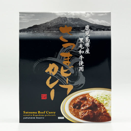 さつまビーフカレー 200g