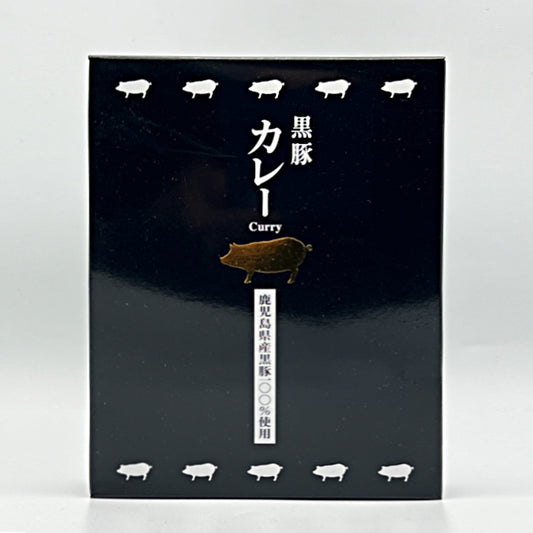 黒豚カレー 200g