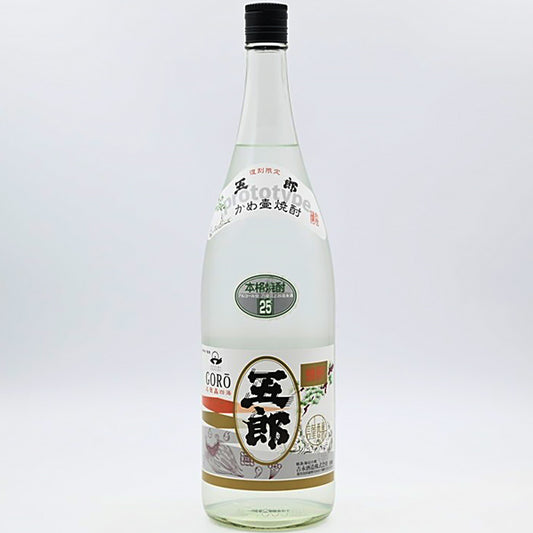 【季節限定】新焼酎 五郎 25° 1800ml -芋焼酎-