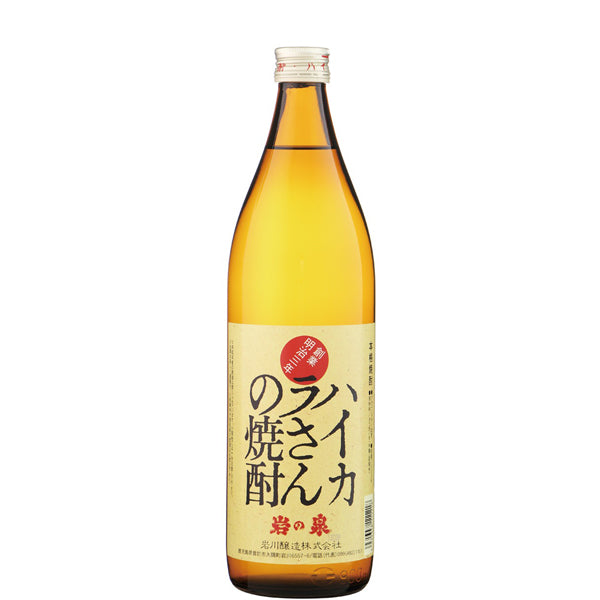 ハイカラさんの焼酎 25° 900ml -芋焼酎-