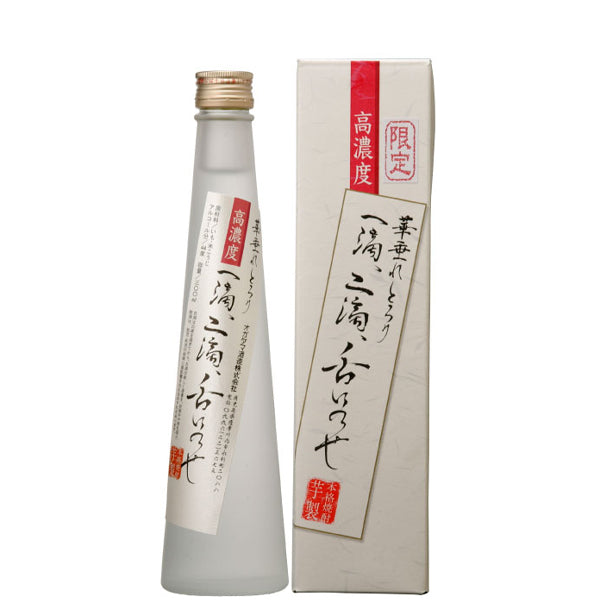 華垂れとろり 44° 300ml -芋焼酎-