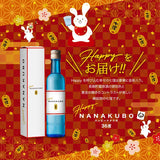 【数量限定】Happy NANAKUBO 金粉入 36° 360ml -芋焼酎-