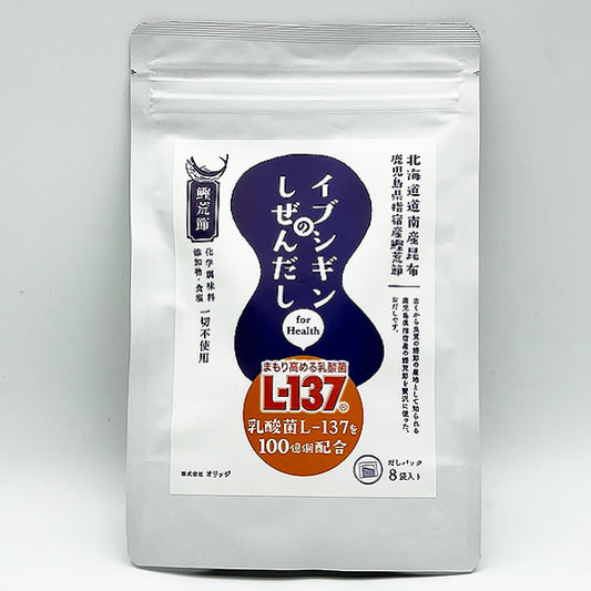 イブシギンのしぜんだし 乳酸菌L-137入り 40g（5g×8袋）