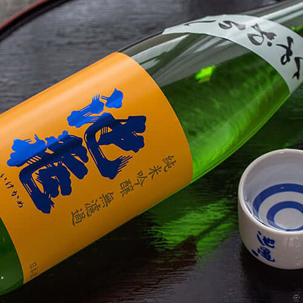 【季節限定】池亀 無濾過 ひやおろし 純米吟醸 15° 720ml -日本酒-