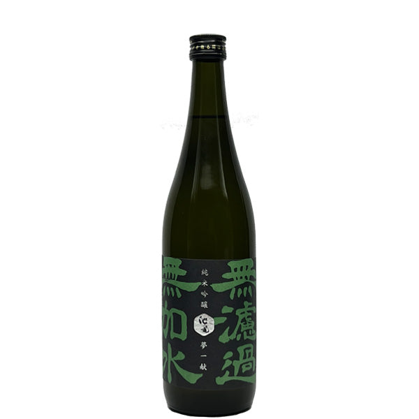 池亀酒造 – 鹿児島の焼酎専門店 焼酎維新館
