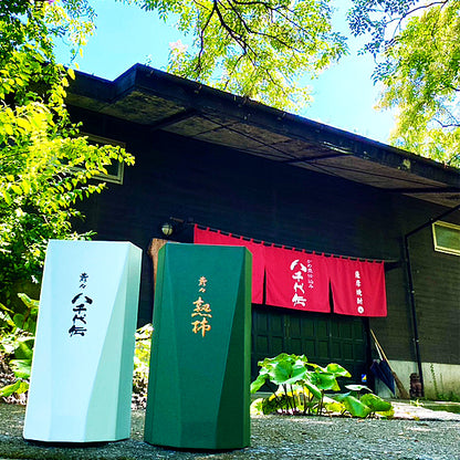 【数量限定】壽々 熟柿 箱入 34° 500ml -芋焼酎-