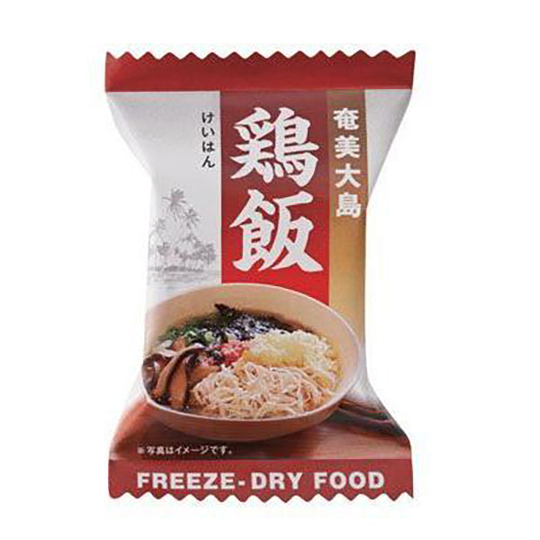 奄美大島 鶏飯 1袋入