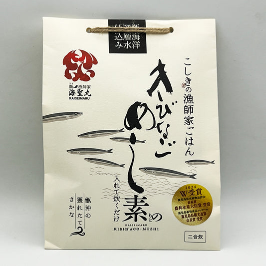 きびなごめしの素 210g