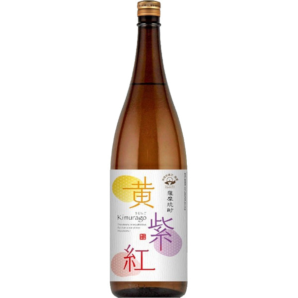 黄紫紅 25° 1800ml -芋焼酎-