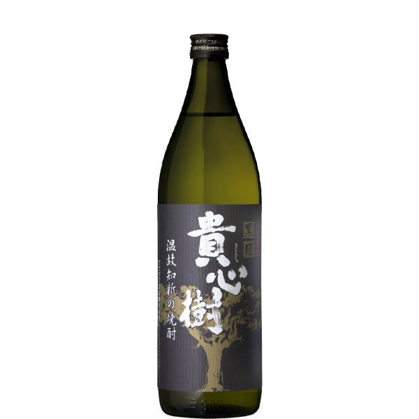 貴心樹 25° 900ml -芋焼酎-