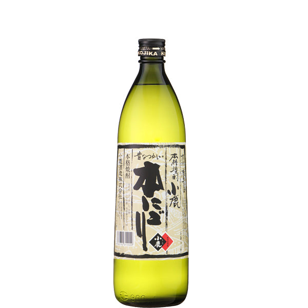 小鹿 本にごり 25° 900ml -芋焼酎-