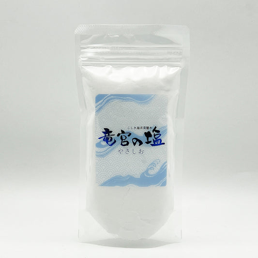 竜宮の塩 やさしお 200g