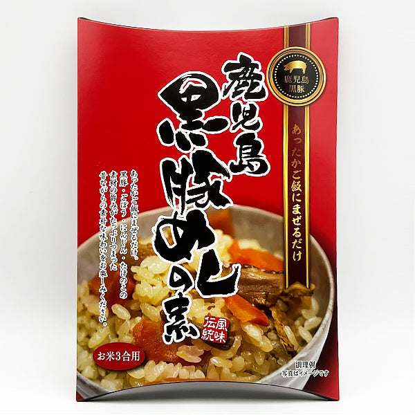 鹿児島 黒豚飯の素 220g