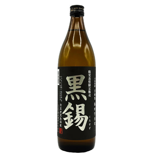 【鹿児島限定】黒錫 25° 900ml -芋焼酎-