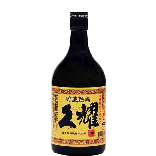 久耀 25° 720ml -芋焼酎-