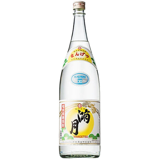 【数量限定】満月 30° 1800ml -黒糖焼酎-
