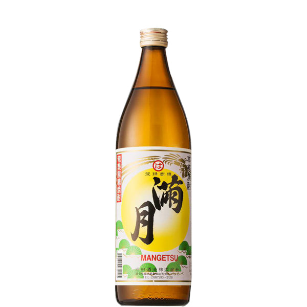 【数量限定】満月 30° 900ml -黒糖焼酎-