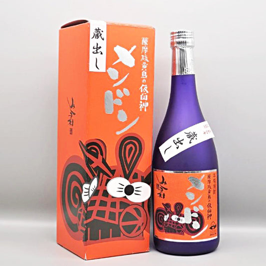 【数量限定】メンドン 蔵出し 25° 720ml -芋焼酎-
