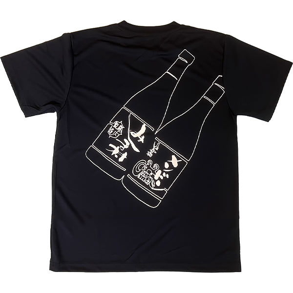 みしま村 焼酎ボトルTシャツ