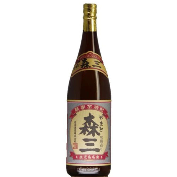 【販売店限定】やまと森三 25° 1800ml -芋焼酎-