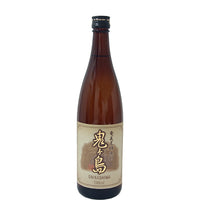 【鹿児島限定】鬼ヶ島 25° 750ml -黒糖焼酎-