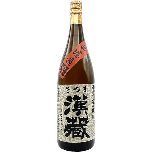 さつま漢蔵 25° 1800ml -芋焼酎-