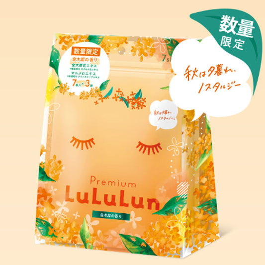 【数量限定】Premium LuLuLun（金木犀の香り） 7枚入×3袋