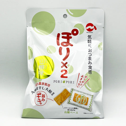 ぽり×2 山椒味 48ｇ