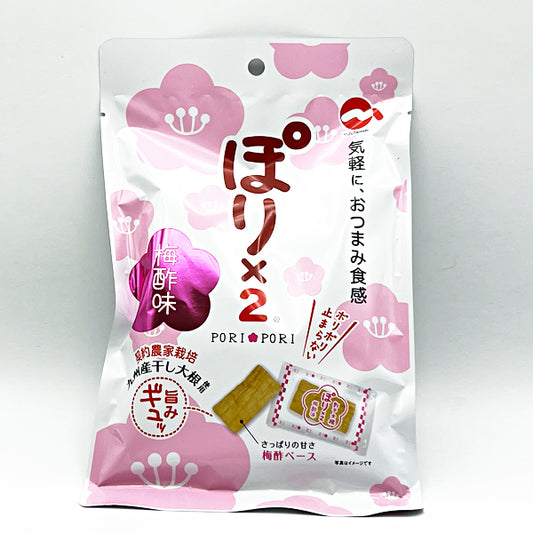 ぽり×2 梅酢味 42ｇ