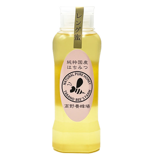純粋国産はちみつ れんげ蜜 ボトルタイプ 500g