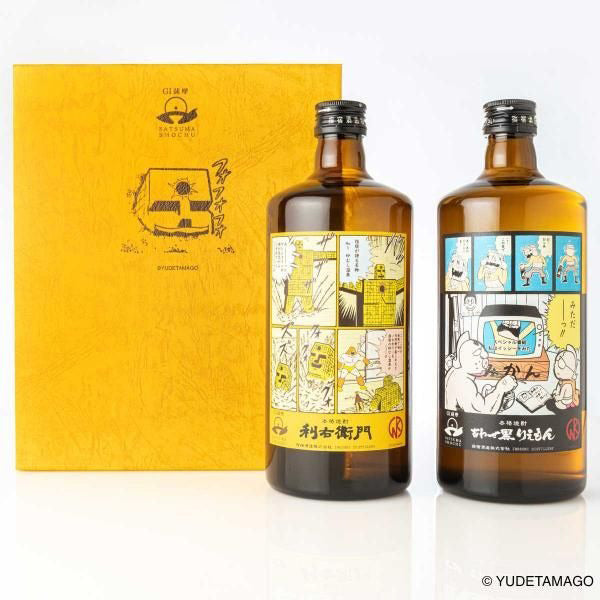 【キン肉マン×指宿酒造】 本格芋焼酎 利右衛門/あわせ黒りえもん キン肉マンラベル 2本セット -芋焼酎-