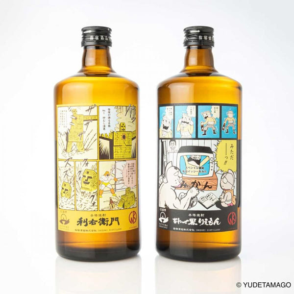 【キン肉マン×指宿酒造】 本格芋焼酎 利右衛門/あわせ黒りえもん キン肉マンラベル 2本セット -芋焼酎-