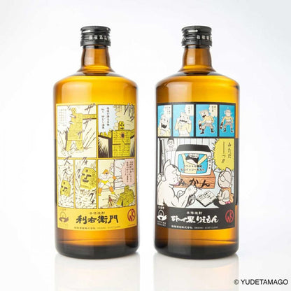 【キン肉マン×指宿酒造】 本格芋焼酎 利右衛門/あわせ黒りえもん キン肉マンラベル 2本セット -芋焼酎-
