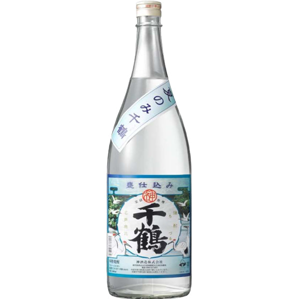 激レア焼酎　八紘 激レア焼酎 八紘 飲料・酒