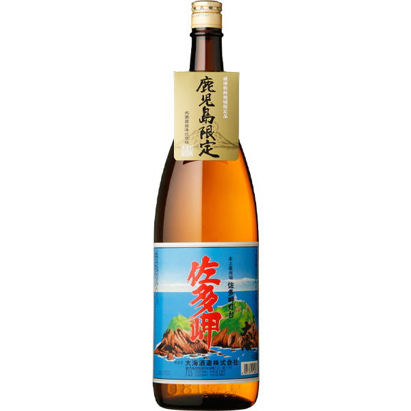 鹿児島限定焼酎】鹿児島でしか手に入らない芋焼酎 – 鹿児島の焼酎専門店 焼酎維新館