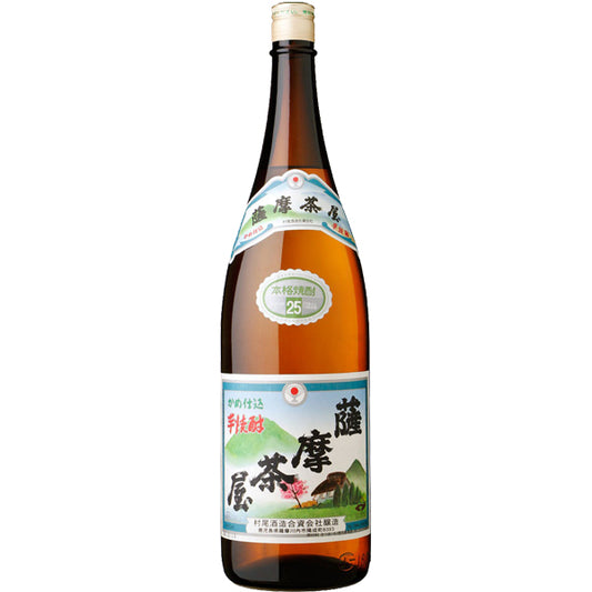【販売店限定】薩摩茶屋 25° 1800ml -芋焼酎-