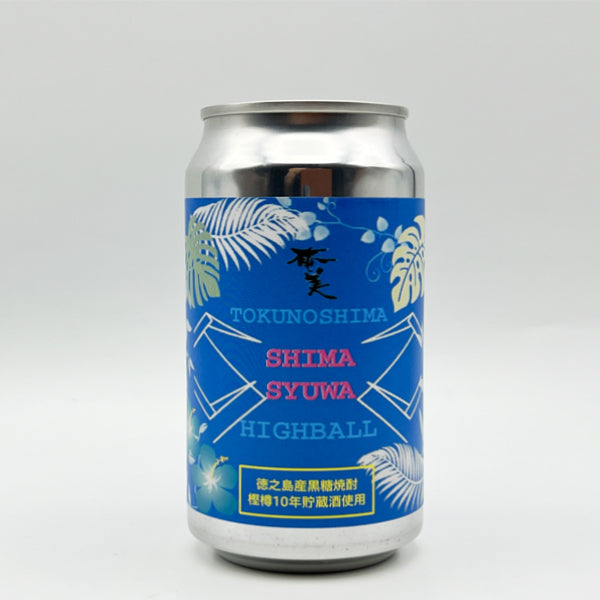 SHIMA SYUWA 7° 350ml -スピリッツ-
