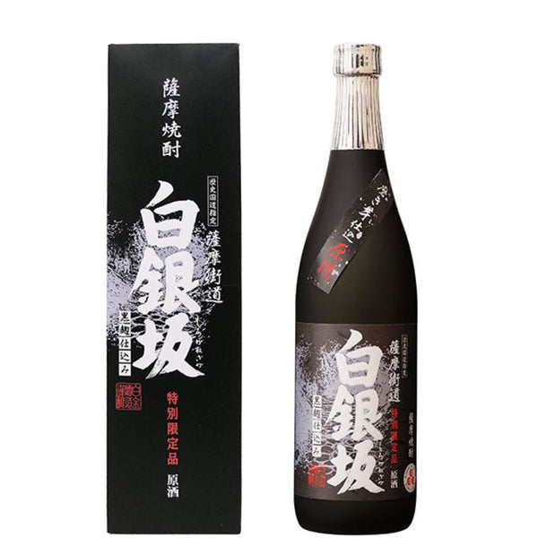 【季節限定】白銀坂 黒麹 37° 720ml -芋焼酎-