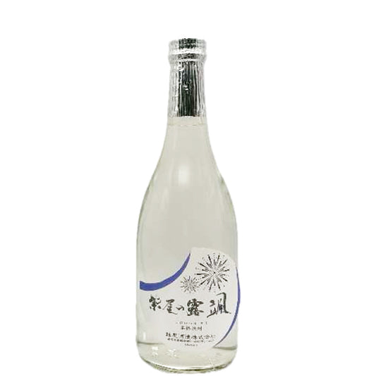 【季節限定】紫尾の露 颯 25° 720ml -芋焼酎-