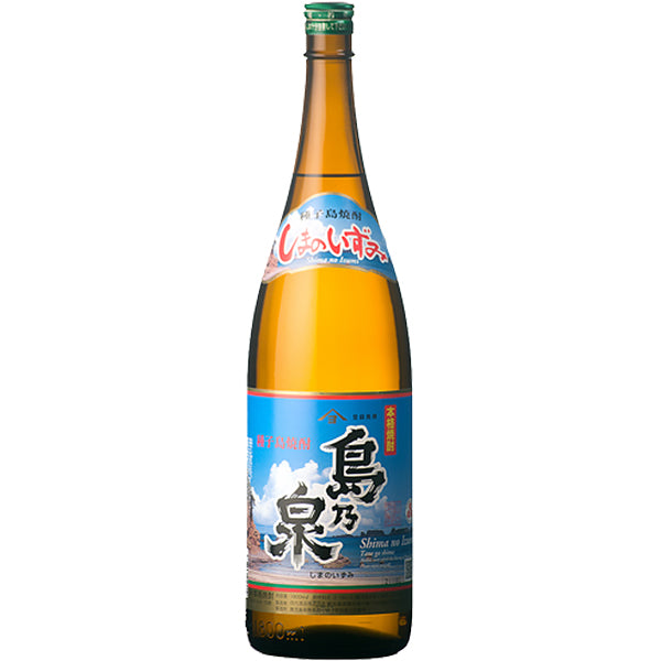 島乃泉 25° 1800ml -芋焼酎- – 鹿児島の焼酎専門店 焼酎維新館