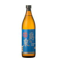 島乃泉 25° 900ml -芋焼酎-