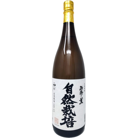 自然栽培 25° 1800ml -芋焼酎-