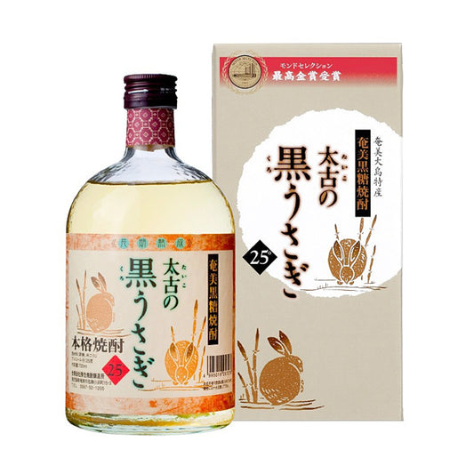 太古の黒うさぎ 箱入 25° 720ml -黒糖焼酎-