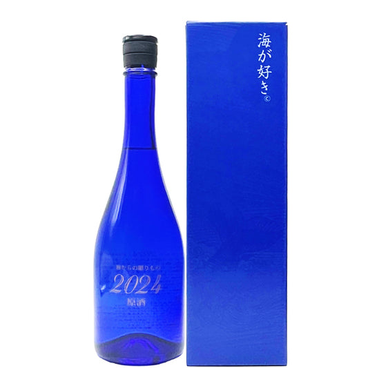 【数量限定】海からの贈りもの 2024 原酒 箱入 720ml -芋焼酎-