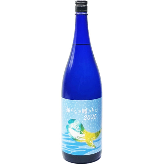 【数量限定】海からの贈りもの 2025 1800ml -芋焼酎-