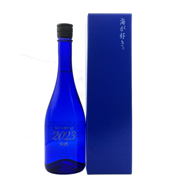 数量限定】海からの贈りもの 2023 原酒 720ml -芋焼酎- – 鹿児島の焼酎専門店 焼酎維新館