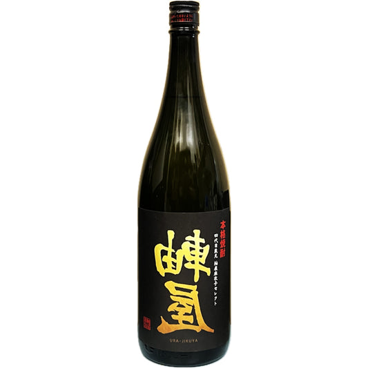 【数量限定】裏軸屋 三年オーク樽貯蔵 2025 25° 1800ml -芋焼酎-