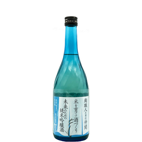 わたる 純米吟醸酒 15° 720ml -清酒-