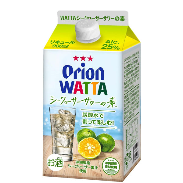 Orion WATTA シークヮーサーサワーの素 25° 900ml -リキュール-