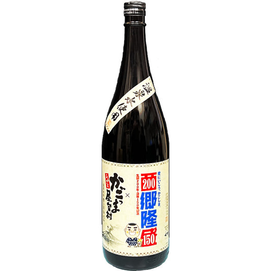 【期間限定】かごっま屋台村 西郷隆盛生誕200年記念ラベル 25° 1800ml -芋焼酎-